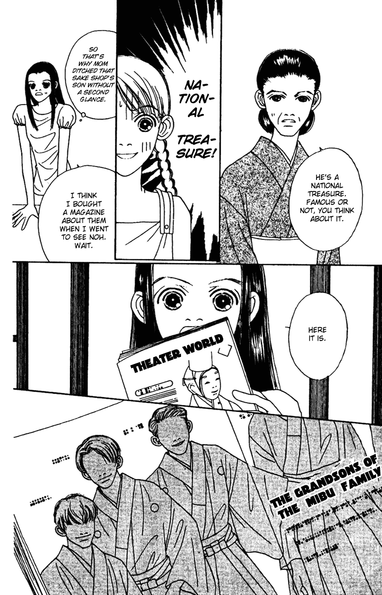 Fukuyadou Honpo Chapter 45 page 28 - Chapter 45