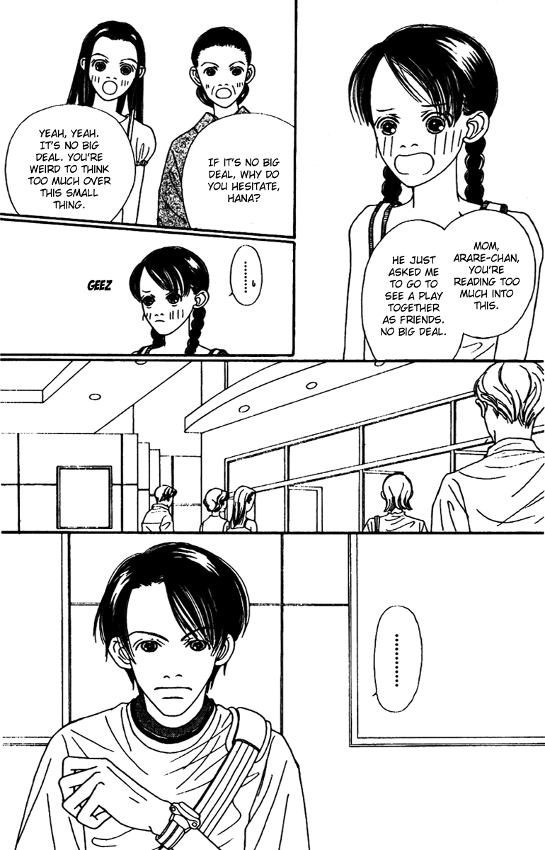 Fukuyadou Honpo Chapter 45 page 32 - Chapter 45