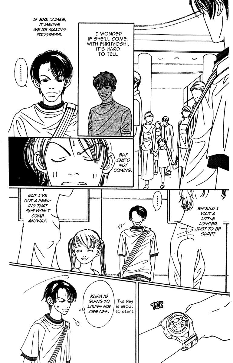 Fukuyadou Honpo Chapter 45 page 33 - Chapter 45