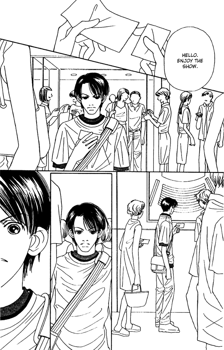 Fukuyadou Honpo Chapter 45 page 34 - Chapter 45