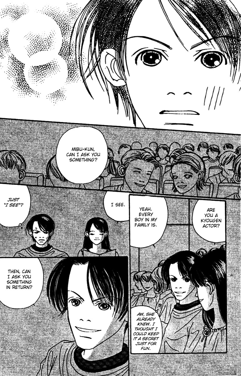 Fukuyadou Honpo Chapter 45 page 36 - Chapter 45