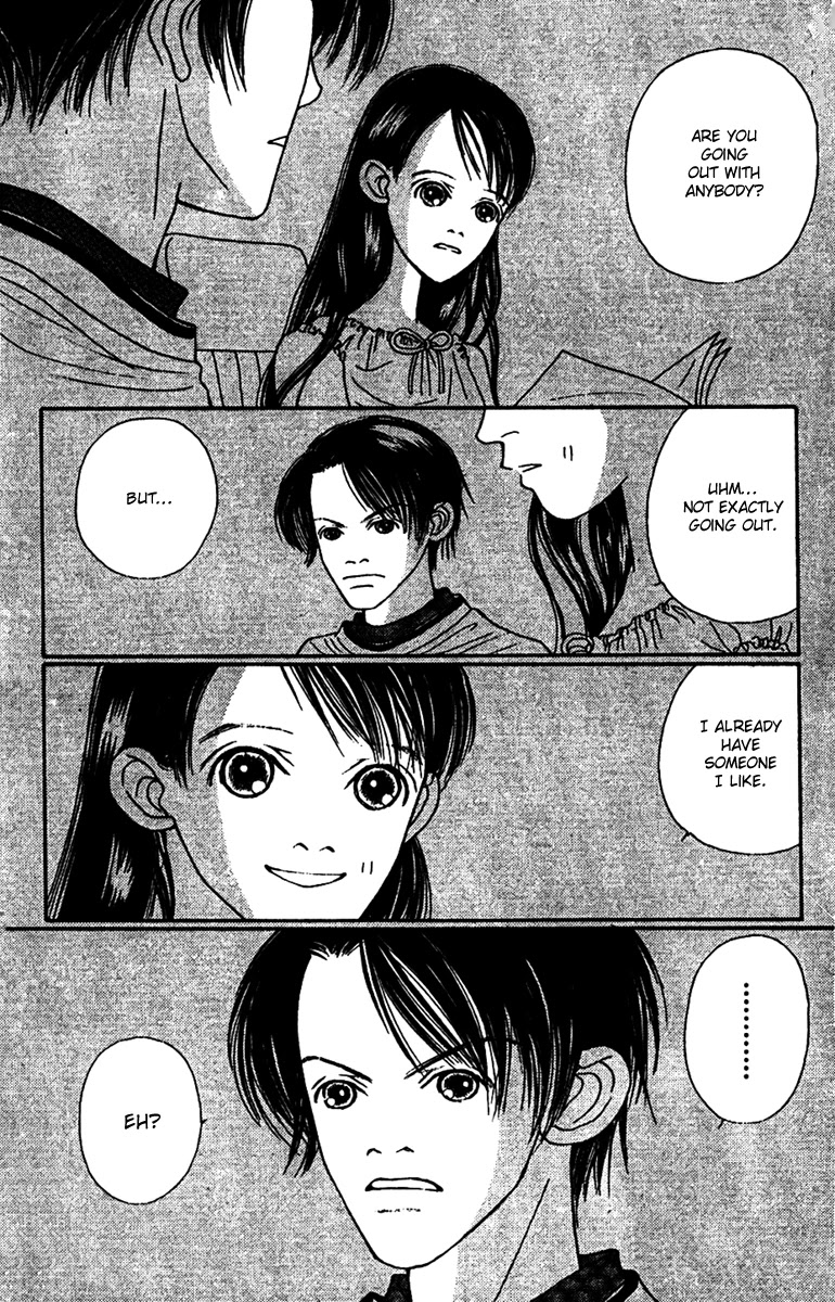 Fukuyadou Honpo Chapter 45 page 37 - Chapter 45