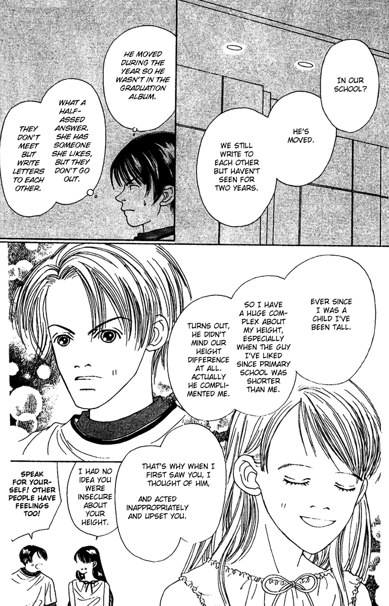 Fukuyadou Honpo Chapter 45 page 38 - Chapter 45