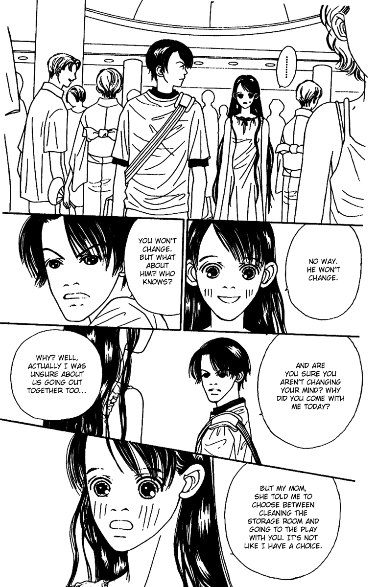 Fukuyadou Honpo Chapter 45 page 40 - Chapter 45