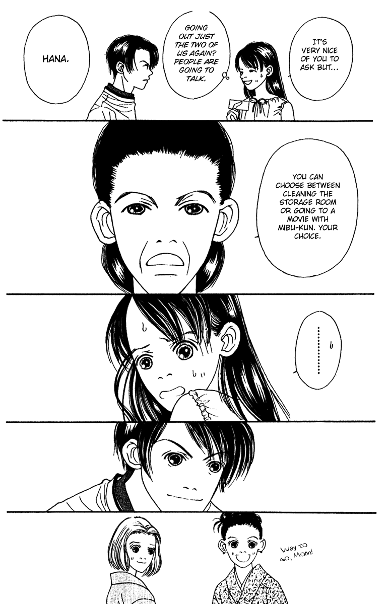 Fukuyadou Honpo Chapter 45 page 43 - Chapter 45