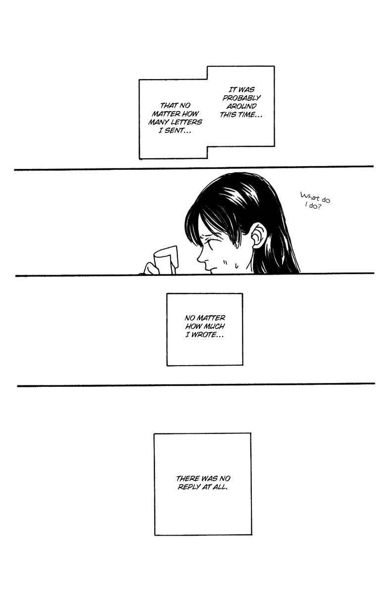 Fukuyadou Honpo Chapter 45 page 44 - Chapter 45