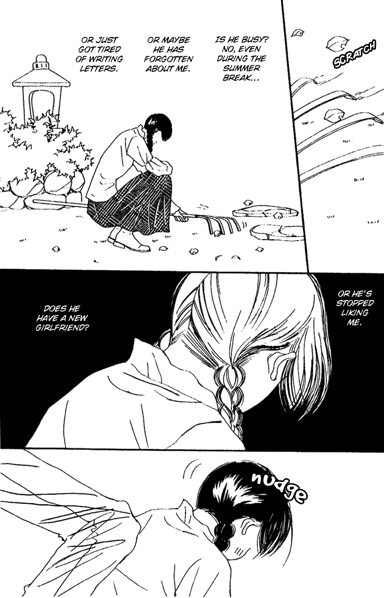 Fukuyadou Honpo Chapter 45 page 46 - Chapter 45