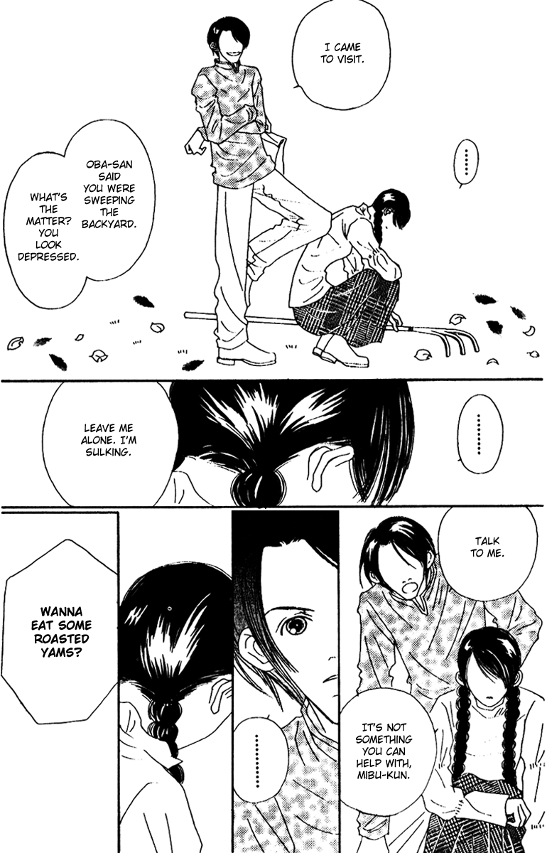Fukuyadou Honpo Chapter 45 page 47 - Chapter 45