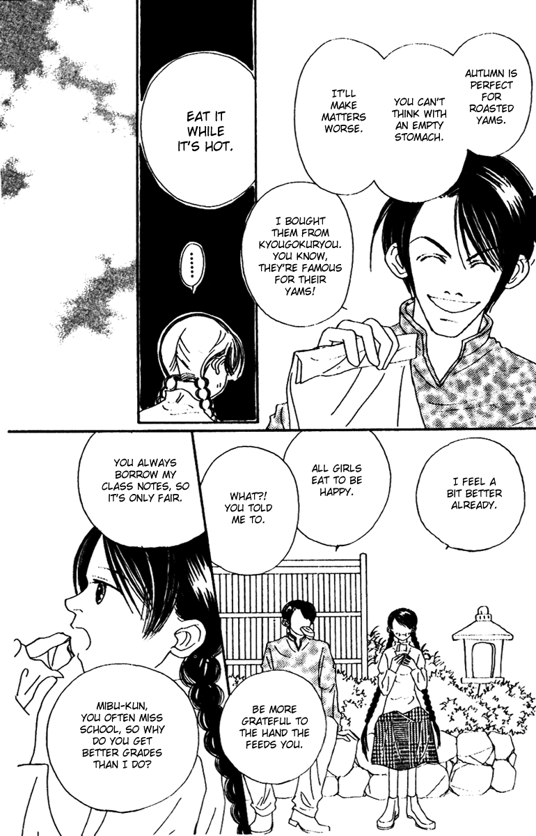 Fukuyadou Honpo Chapter 45 page 48 - Chapter 45