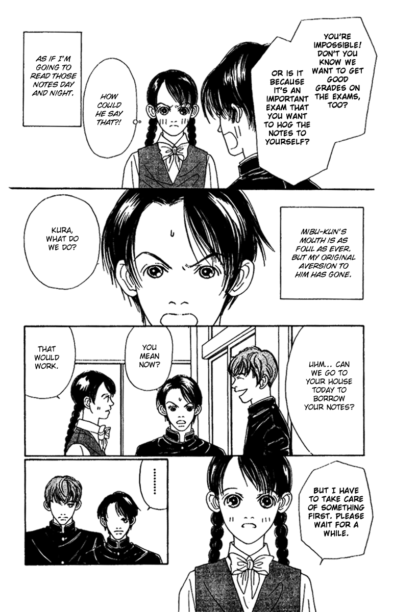 Fukuyadou Honpo Chapter 45 page 5 - Chapter 45