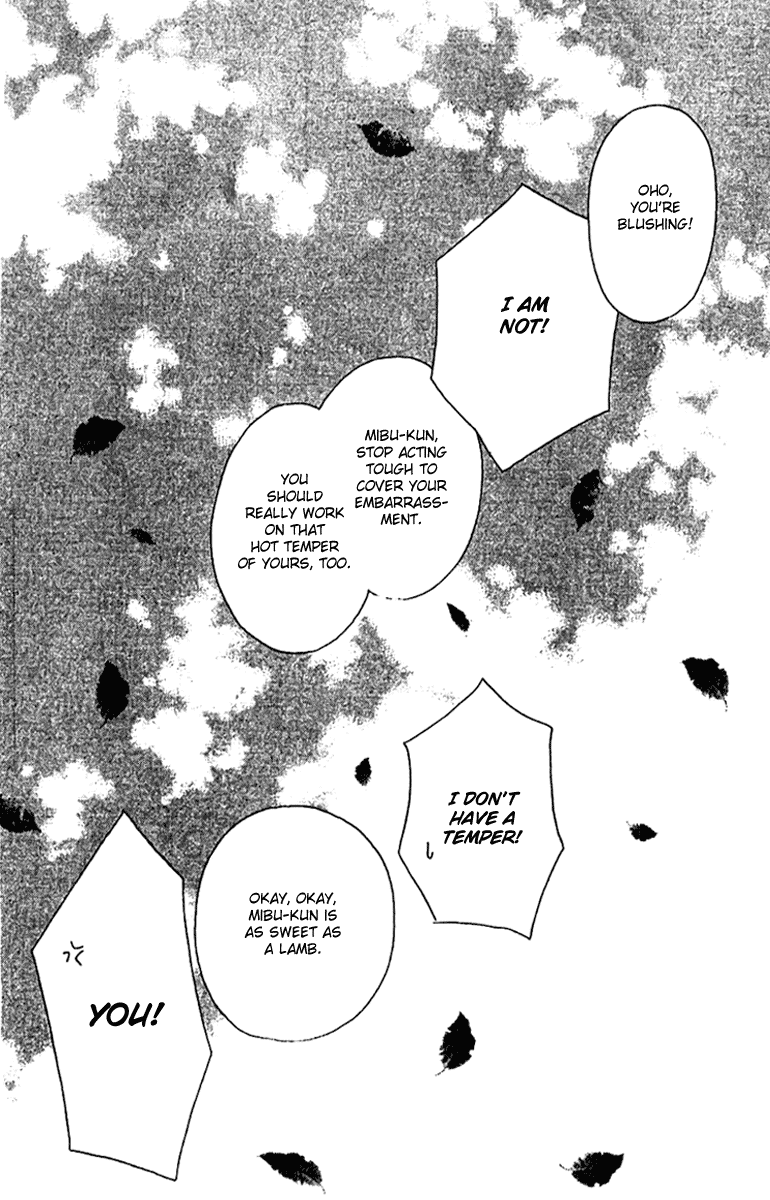 Fukuyadou Honpo Chapter 45 page 50 - Chapter 45