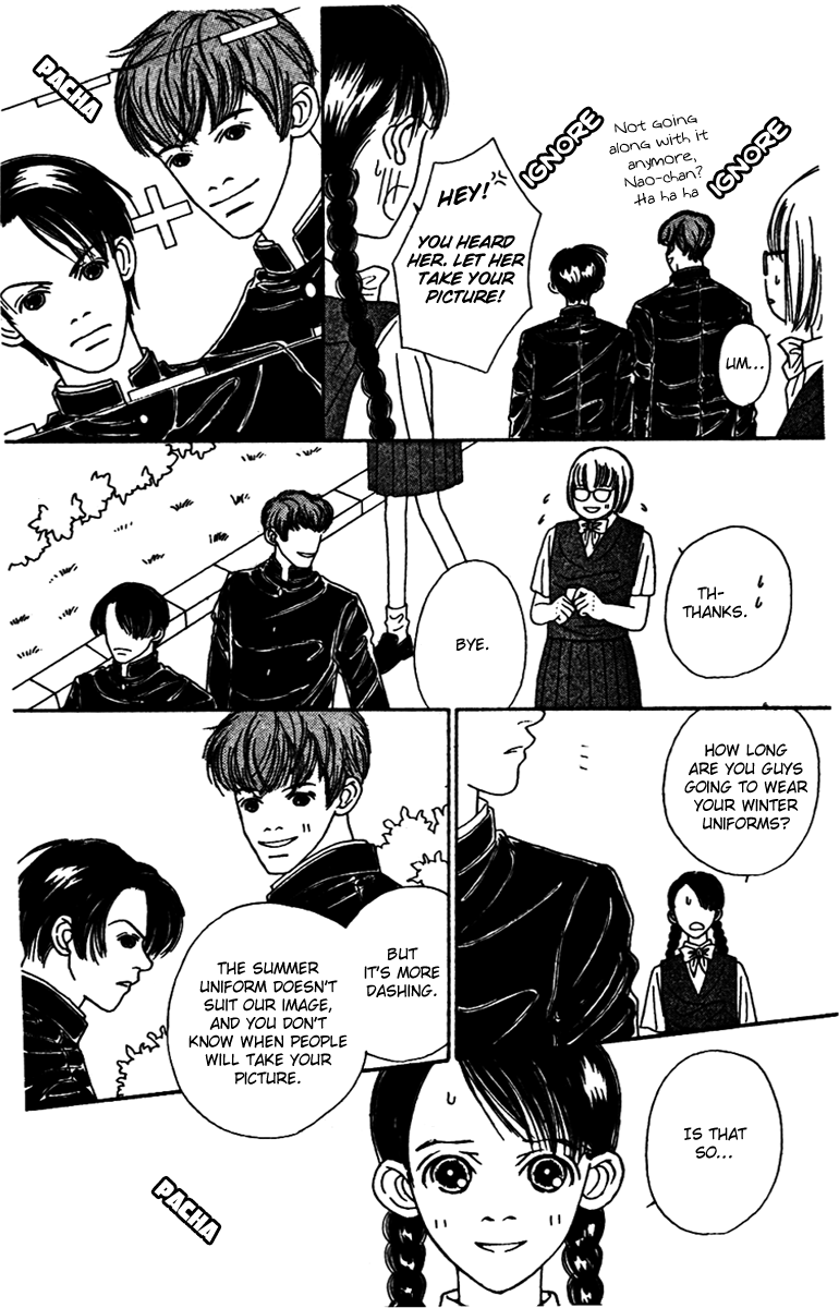 Fukuyadou Honpo Chapter 45 page 8 - Chapter 45