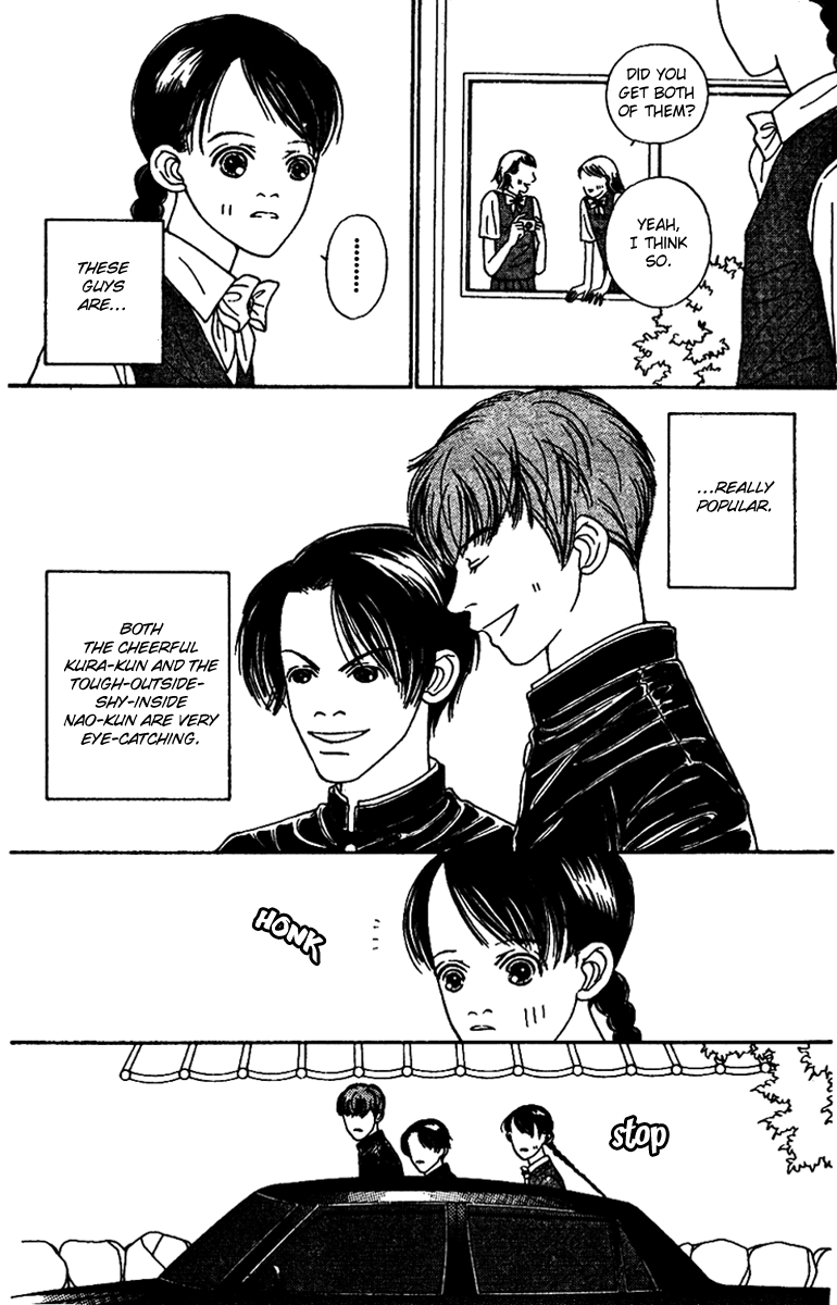 Fukuyadou Honpo Chapter 45 page 9 - Chapter 45
