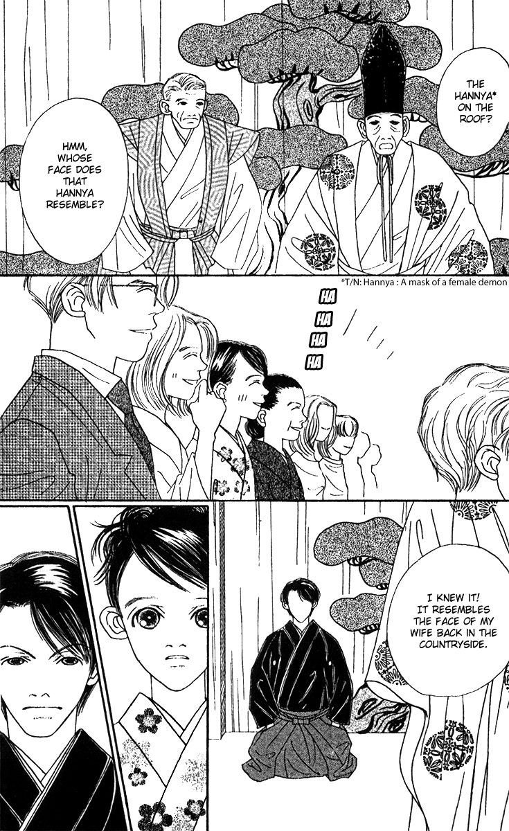 Fukuyadou Honpo Chapter 46 page 11 - Chapter 46