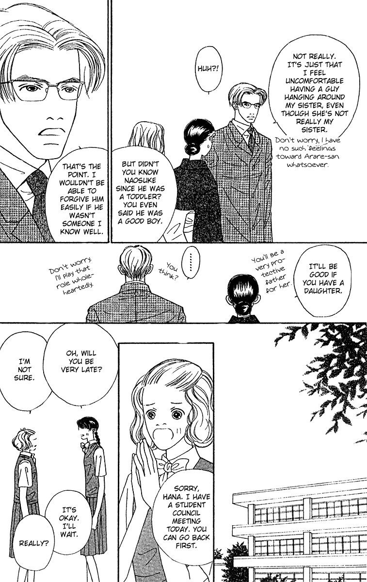 Fukuyadou Honpo Chapter 46 page 18 - Chapter 46