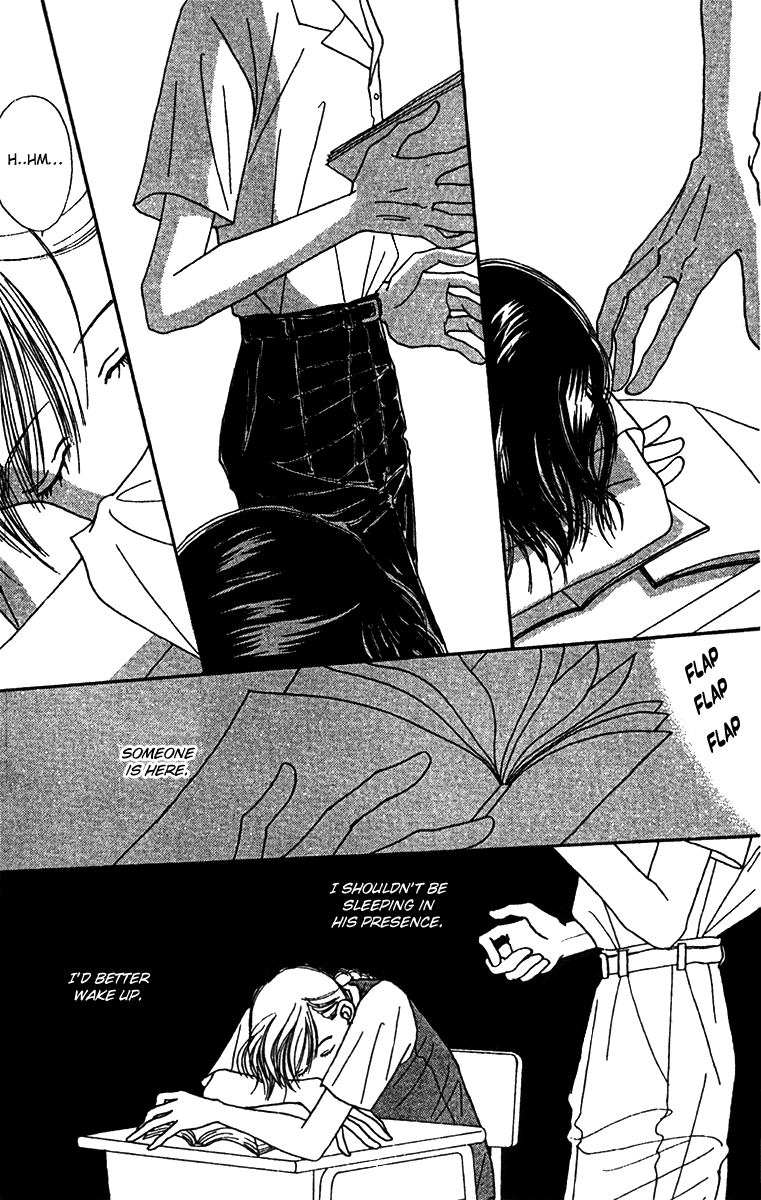 Fukuyadou Honpo Chapter 46 page 23 - Chapter 46