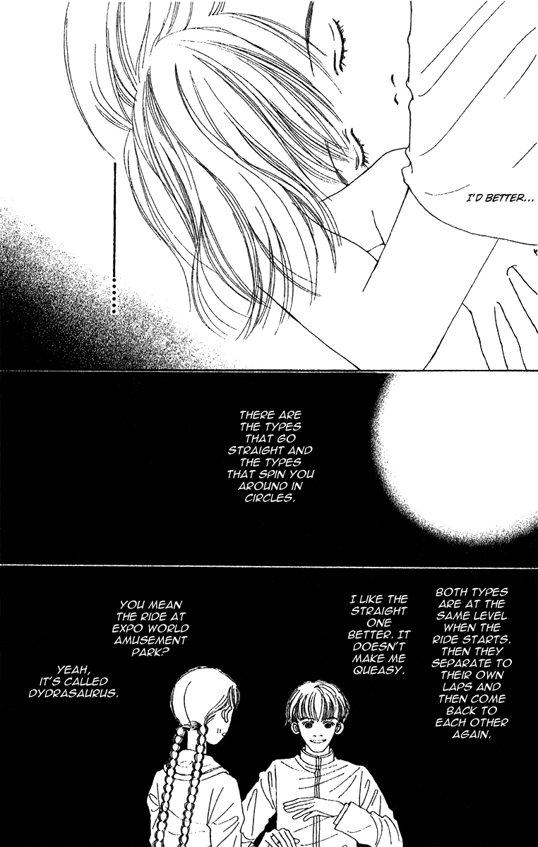 Fukuyadou Honpo Chapter 46 page 24 - Chapter 46