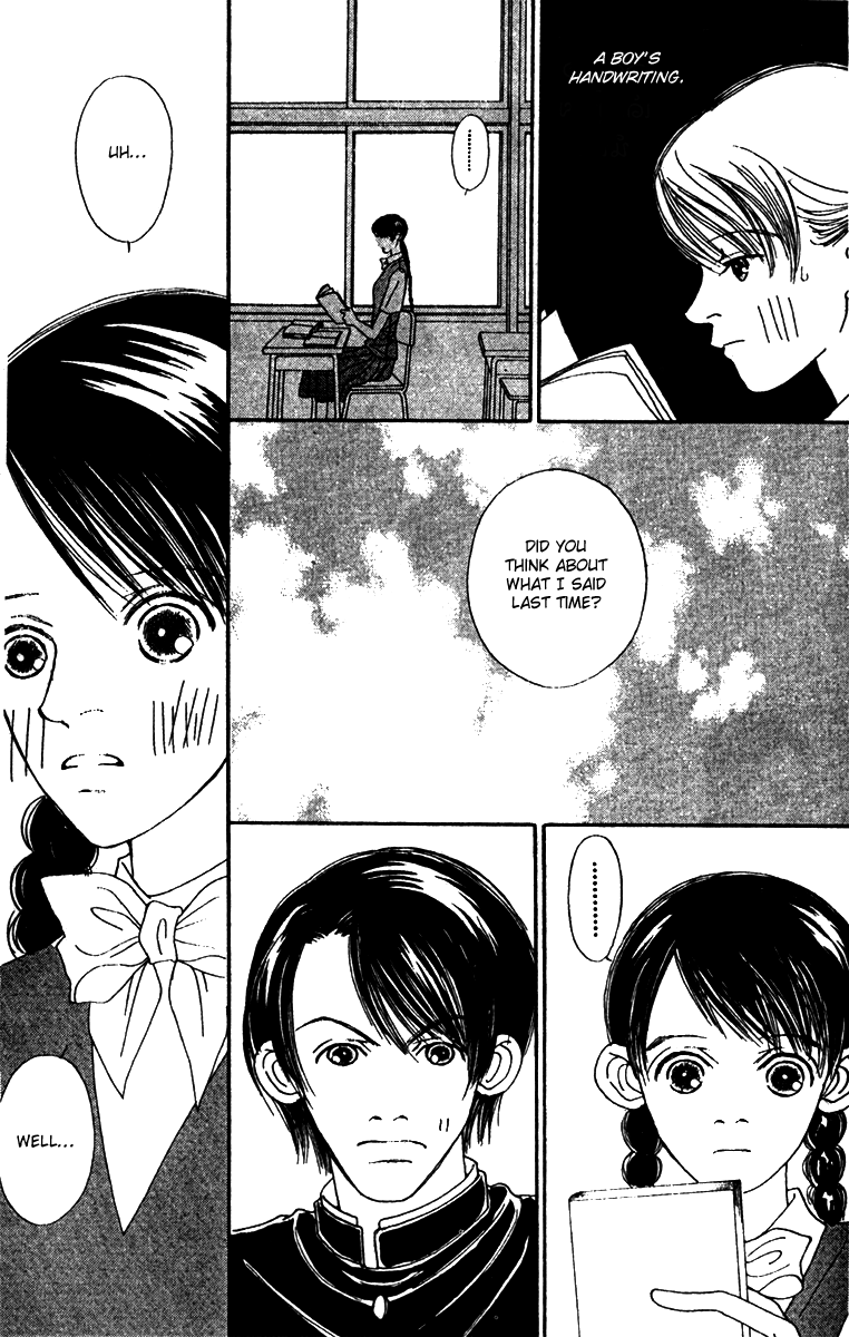 Fukuyadou Honpo Chapter 46 page 27 - Chapter 46