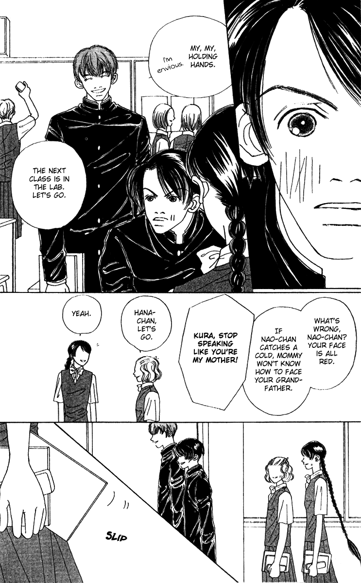 Fukuyadou Honpo Chapter 46 page 30 - Chapter 46