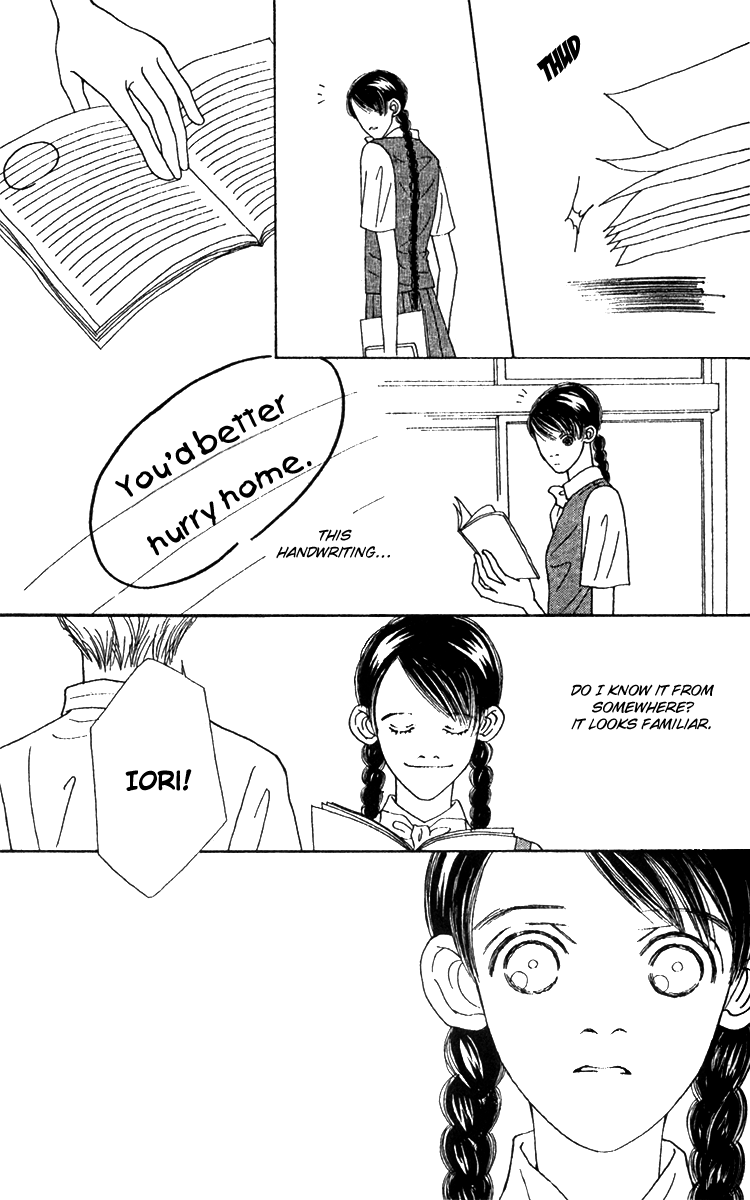 Fukuyadou Honpo Chapter 46 page 31 - Chapter 46