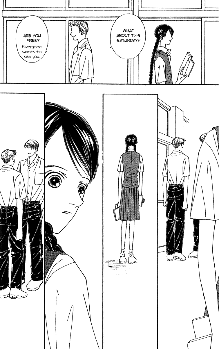 Fukuyadou Honpo Chapter 46 page 32 - Chapter 46