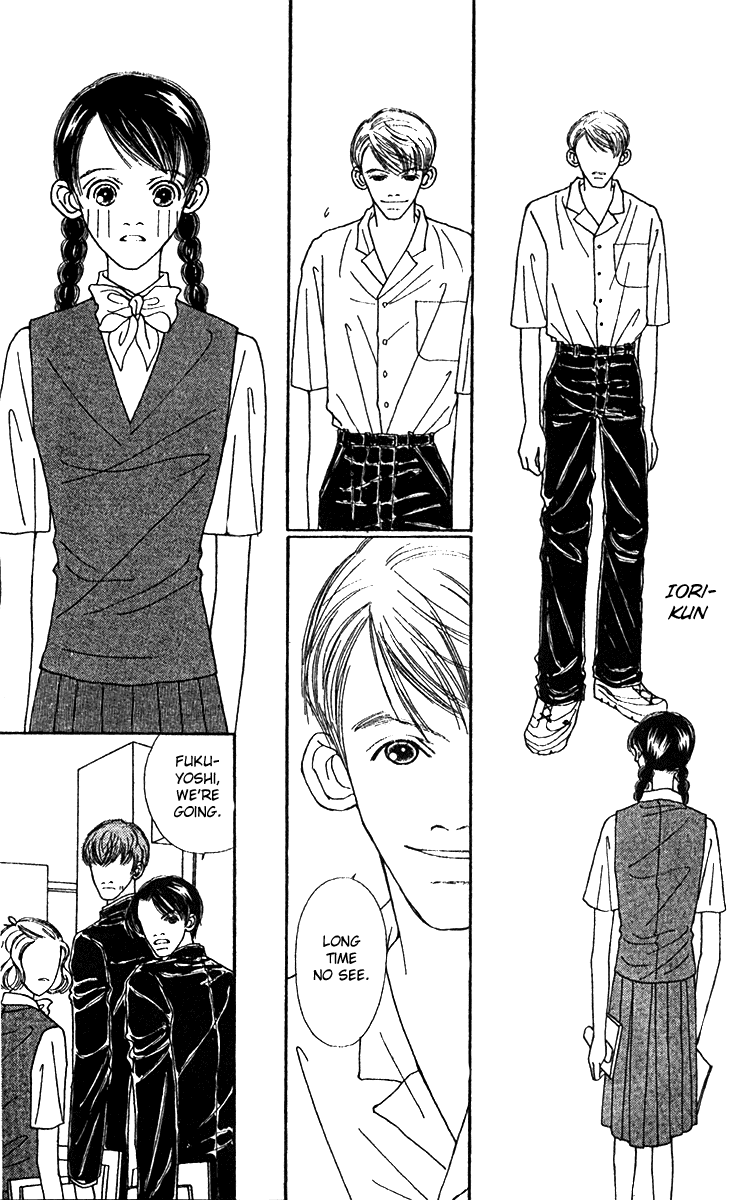 Fukuyadou Honpo Chapter 46 page 34 - Chapter 46