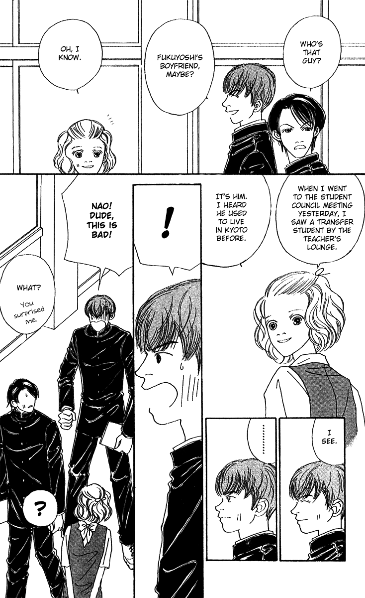 Fukuyadou Honpo Chapter 46 page 35 - Chapter 46