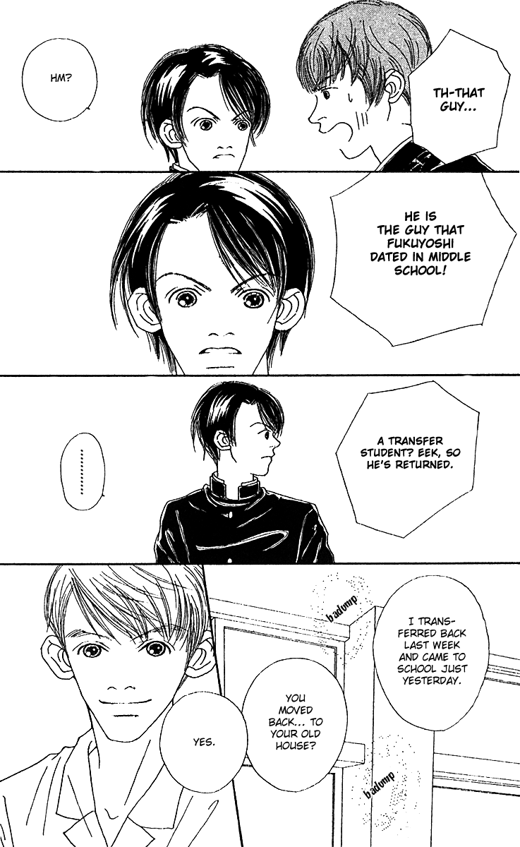 Fukuyadou Honpo Chapter 46 page 36 - Chapter 46