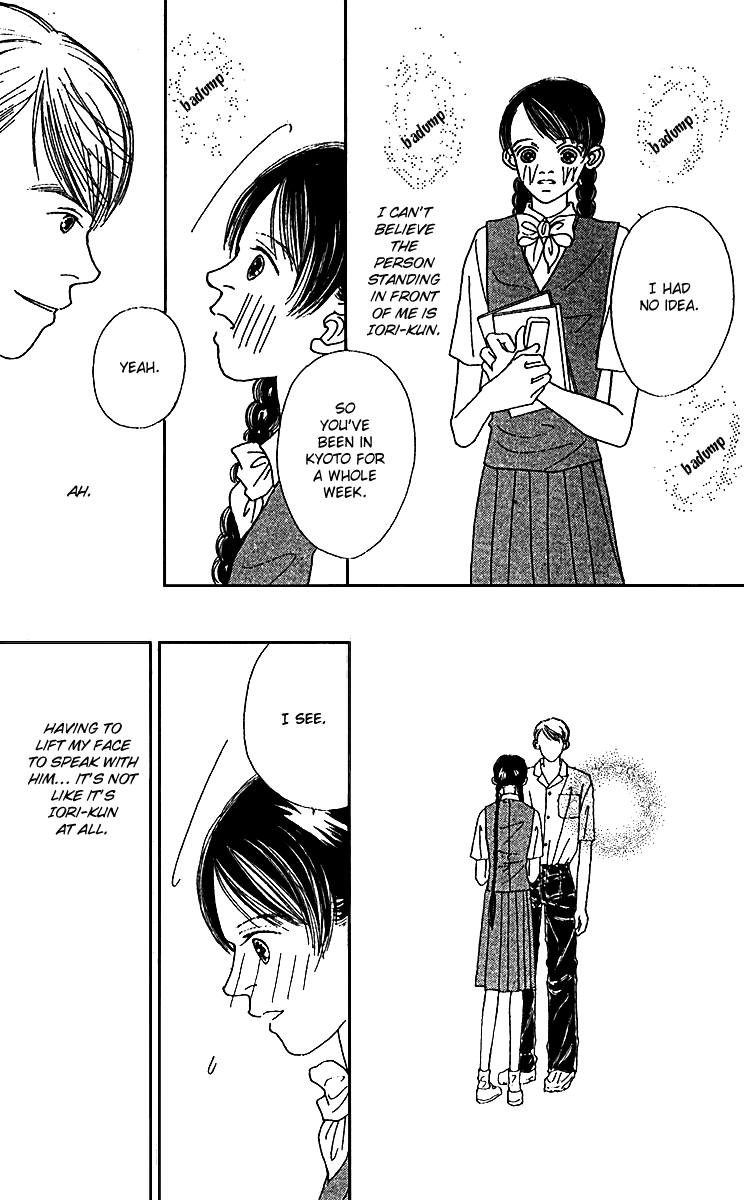 Fukuyadou Honpo Chapter 46 page 37 - Chapter 46