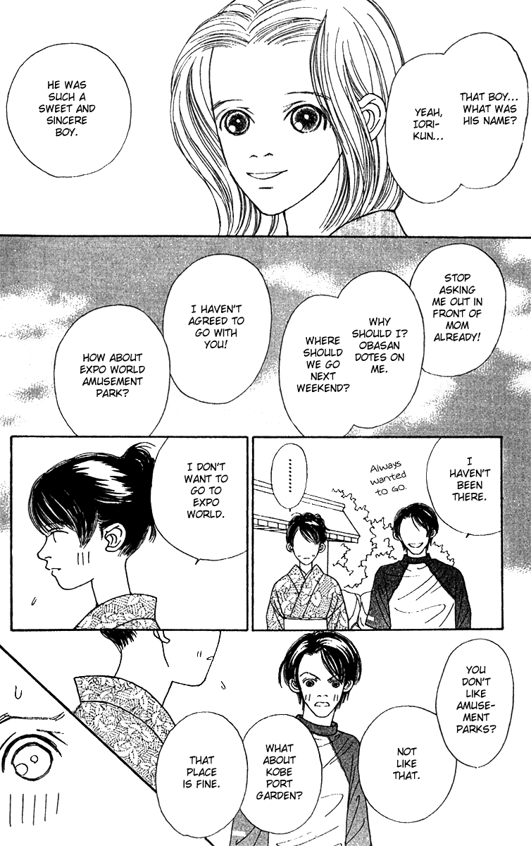 Fukuyadou Honpo Chapter 46 page 6 - Chapter 46