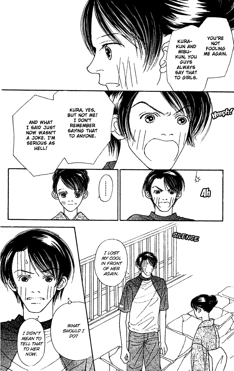 Fukuyadou Honpo Chapter 46 page 8 - Chapter 46