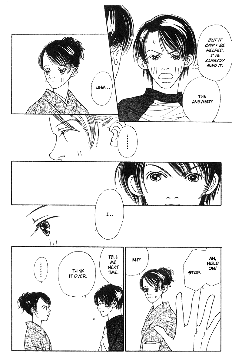 Fukuyadou Honpo Chapter 46 page 9 - Chapter 46