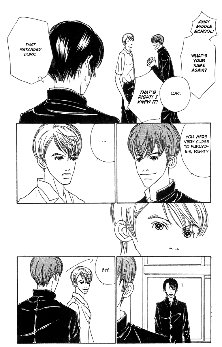 Fukuyadou Honpo Chapter 47.1 page 10 - Chapter 47.1