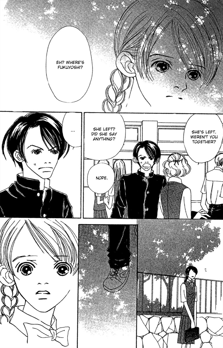 Fukuyadou Honpo Chapter 47.1 page 12 - Chapter 47.1