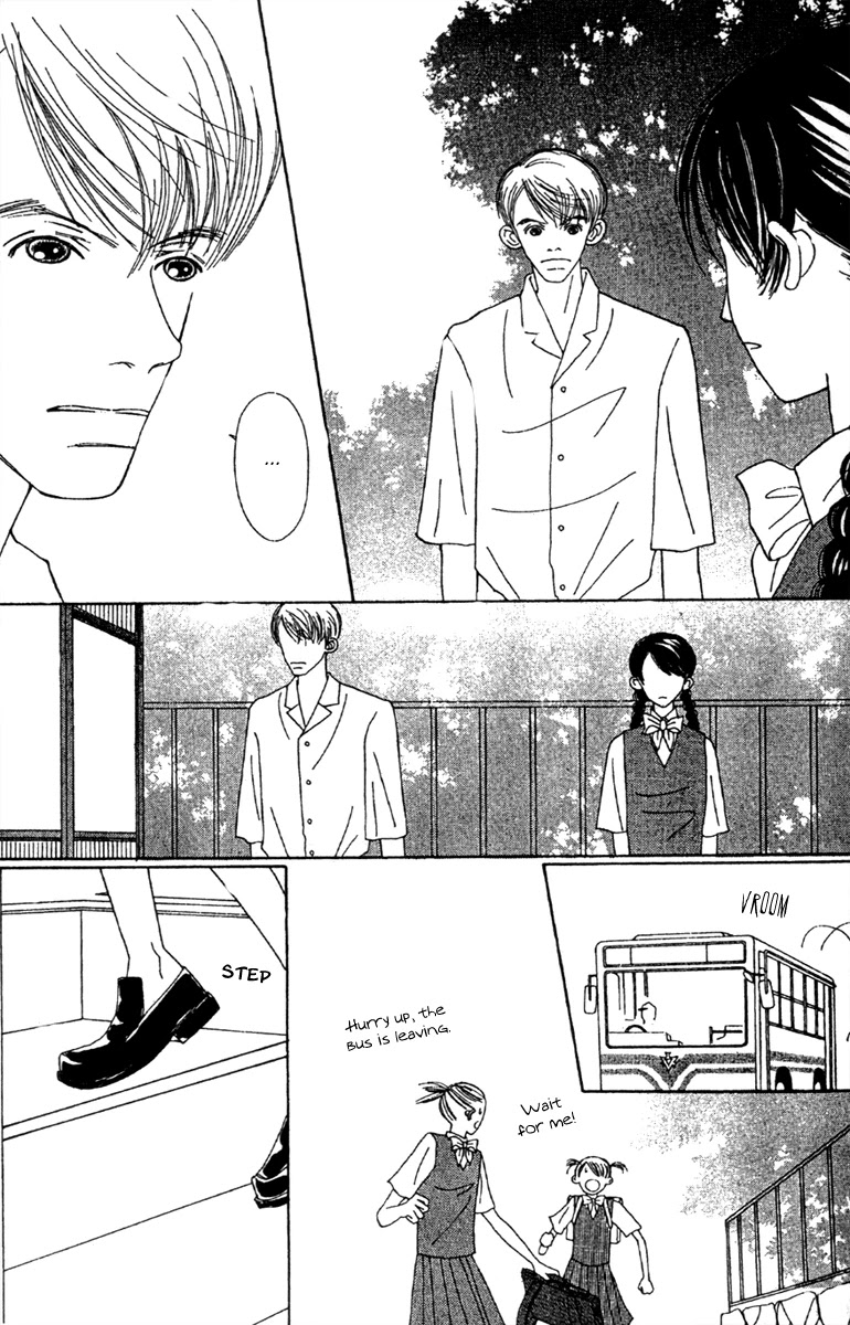 Fukuyadou Honpo Chapter 47.1 page 13 - Chapter 47.1