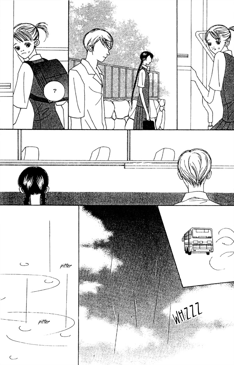 Fukuyadou Honpo Chapter 47.1 page 14 - Chapter 47.1
