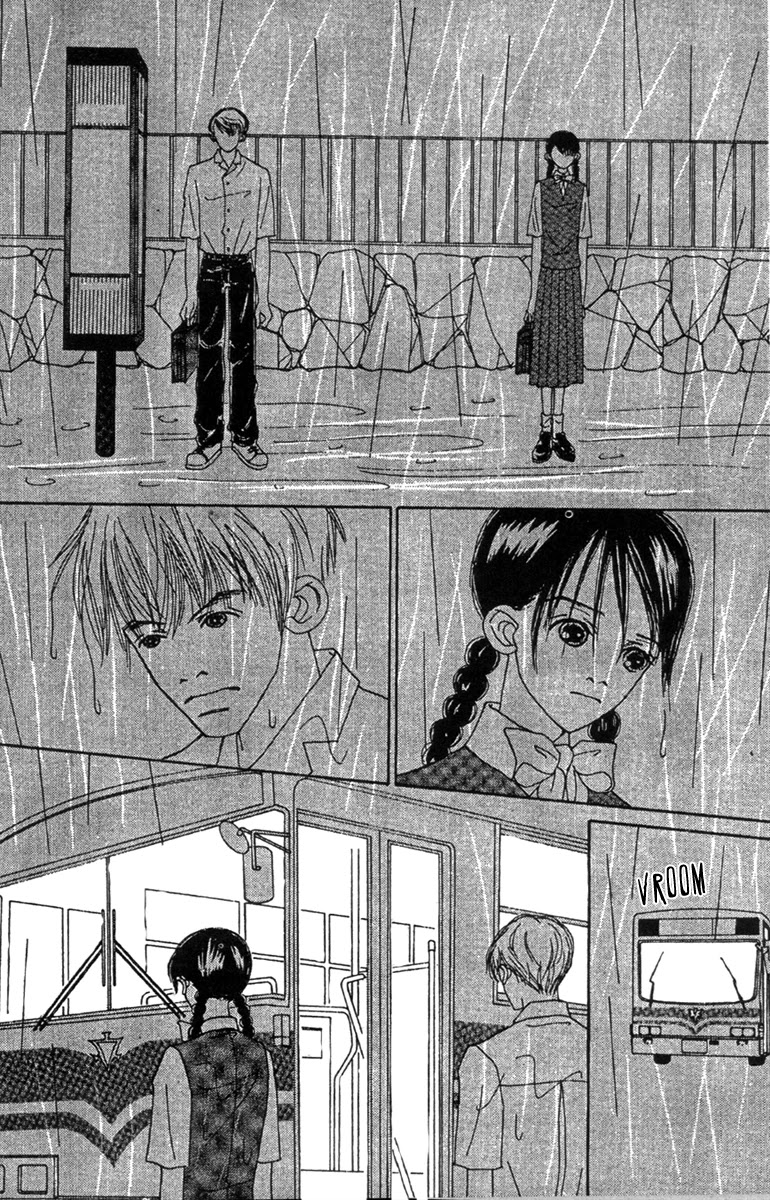 Fukuyadou Honpo Chapter 47.1 page 18 - Chapter 47.1