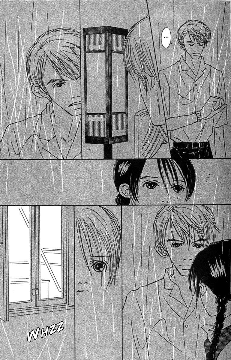 Fukuyadou Honpo Chapter 47.1 page 19 - Chapter 47.1