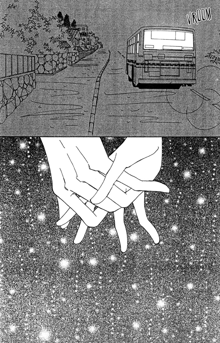 Fukuyadou Honpo Chapter 47.1 page 20 - Chapter 47.1