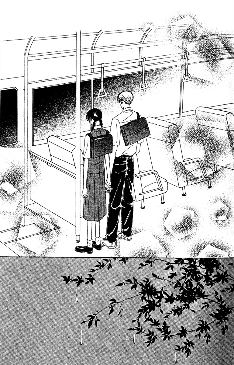 Fukuyadou Honpo Chapter 47.1 page 21 - Chapter 47.1