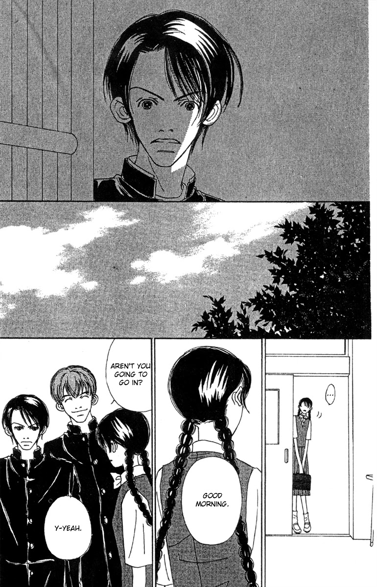 Fukuyadou Honpo Chapter 47.1 page 24 - Chapter 47.1
