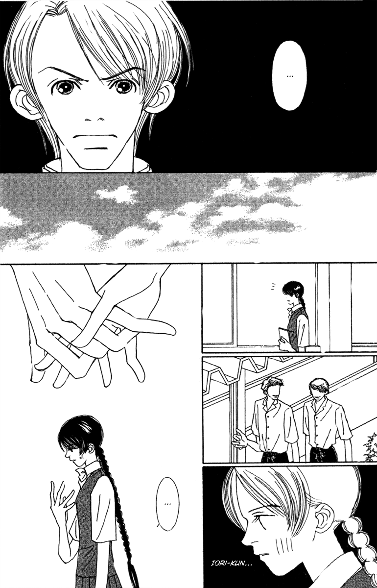Fukuyadou Honpo Chapter 47.1 page 26 - Chapter 47.1