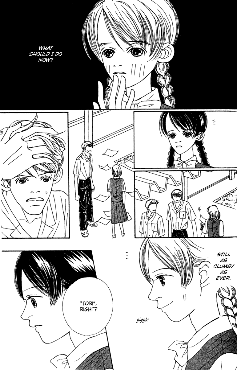 Fukuyadou Honpo Chapter 47.1 page 27 - Chapter 47.1
