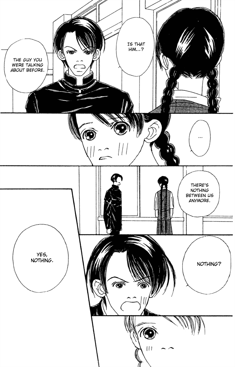 Fukuyadou Honpo Chapter 47.1 page 28 - Chapter 47.1