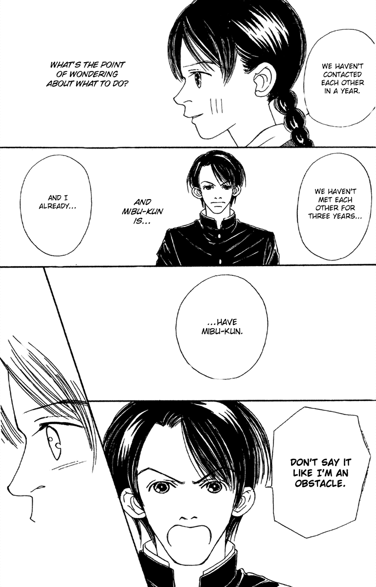 Fukuyadou Honpo Chapter 47.1 page 29 - Chapter 47.1