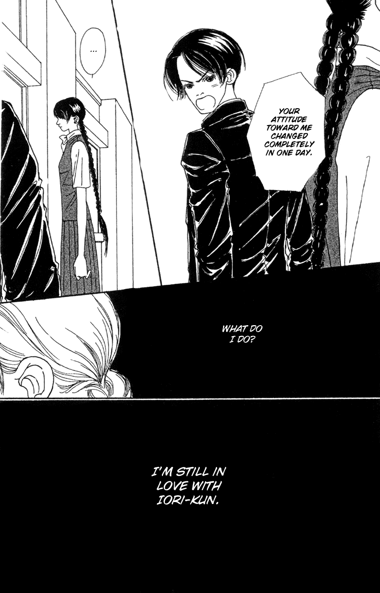 Fukuyadou Honpo Chapter 47.1 page 30 - Chapter 47.1
