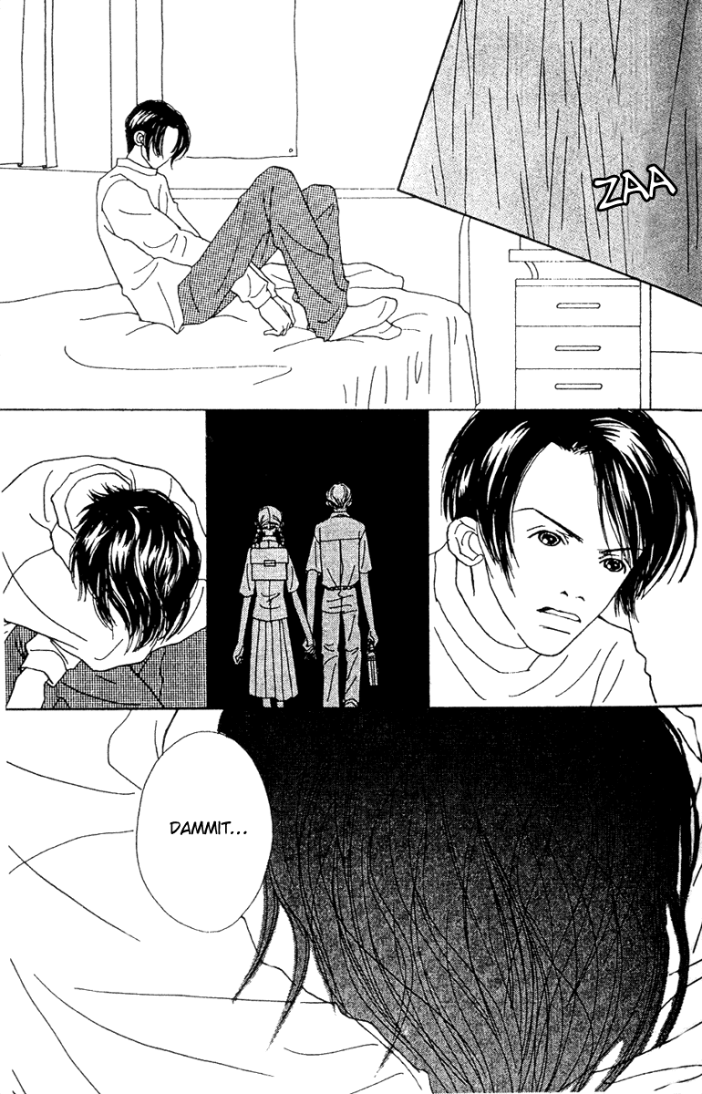 Fukuyadou Honpo Chapter 47.1 page 31 - Chapter 47.1