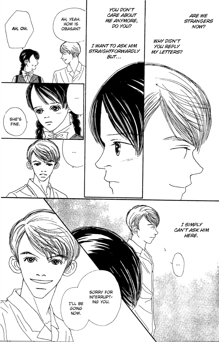Fukuyadou Honpo Chapter 47.1 page 5 - Chapter 47.1
