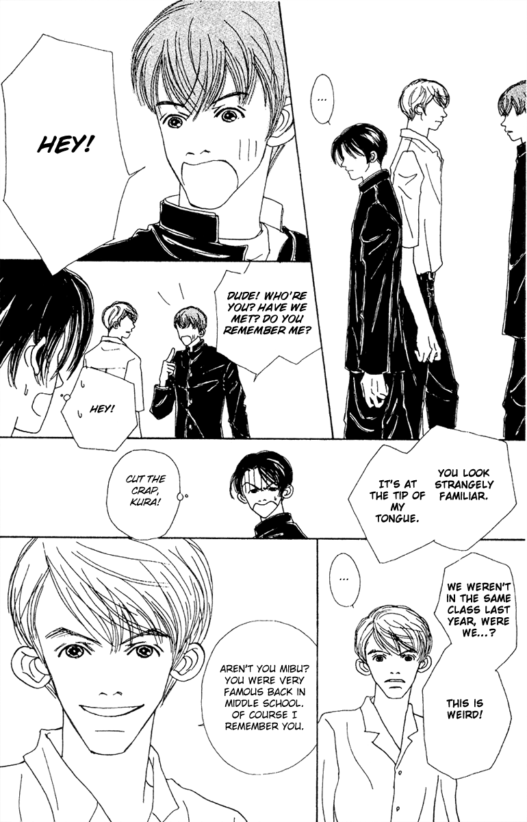 Fukuyadou Honpo Chapter 47.1 page 9 - Chapter 47.1
