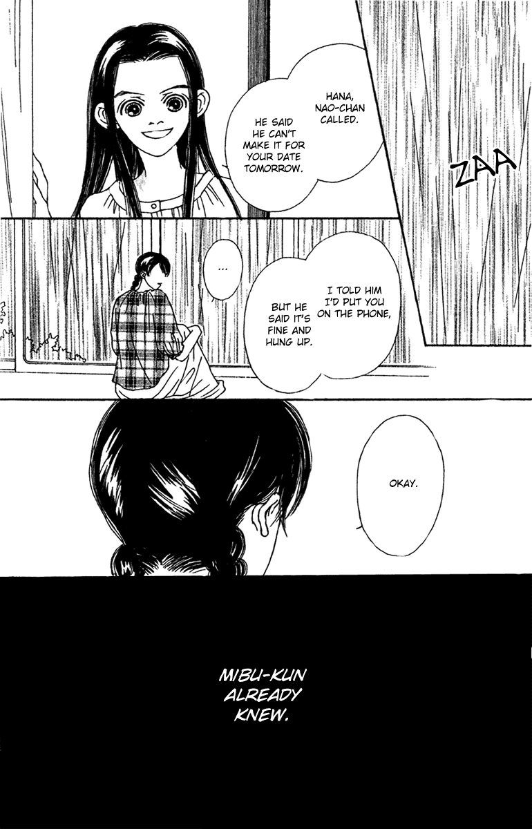 Fukuyadou Honpo Chapter 47.2 page 1 - Chapter 47.2